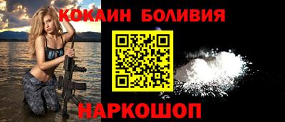 скорость mdpv Бузулук