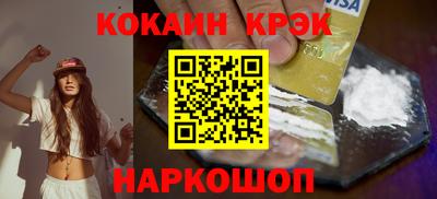 скорость mdpv Бузулук