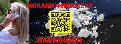 скорость mdpv Бузулук