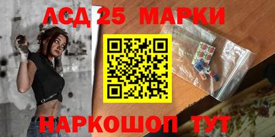 бошки Будённовск