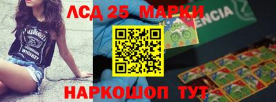 бошки Будённовск