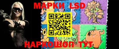 скорость mdpv Бузулук