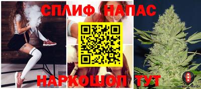 мескалин Бугуруслан