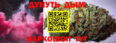 a pvp Волгодонск