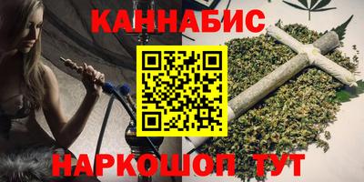 скорость mdpv Бузулук