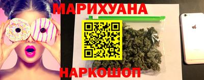 мескалин Бугуруслан