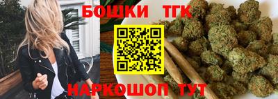 скорость mdpv Бузулук