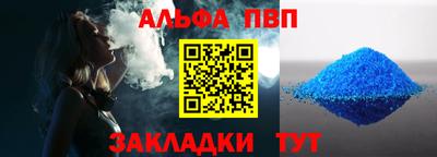 скорость mdpv Бузулук