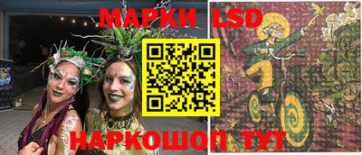 бошки Будённовск