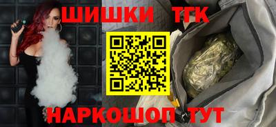 мескалин Бугуруслан