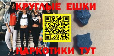 бошки Будённовск