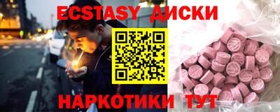 Альфа ПВП Среднеуральск