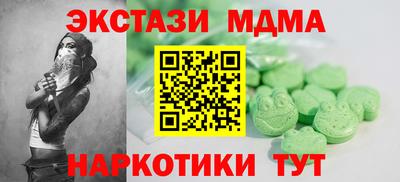 бошки Будённовск