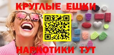бошки Будённовск