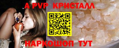 мескалин Бугуруслан