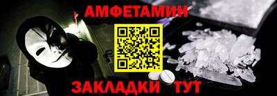 скорость mdpv Бузулук