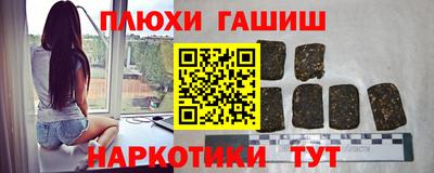скорость mdpv Бузулук