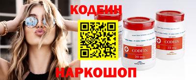 бошки Будённовск