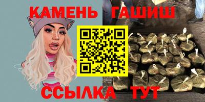 скорость mdpv Бузулук