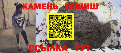 мескалин Бугуруслан