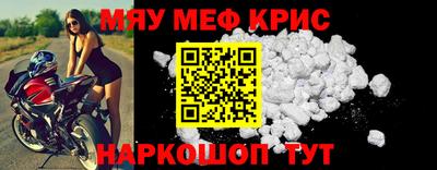 скорость mdpv Бузулук